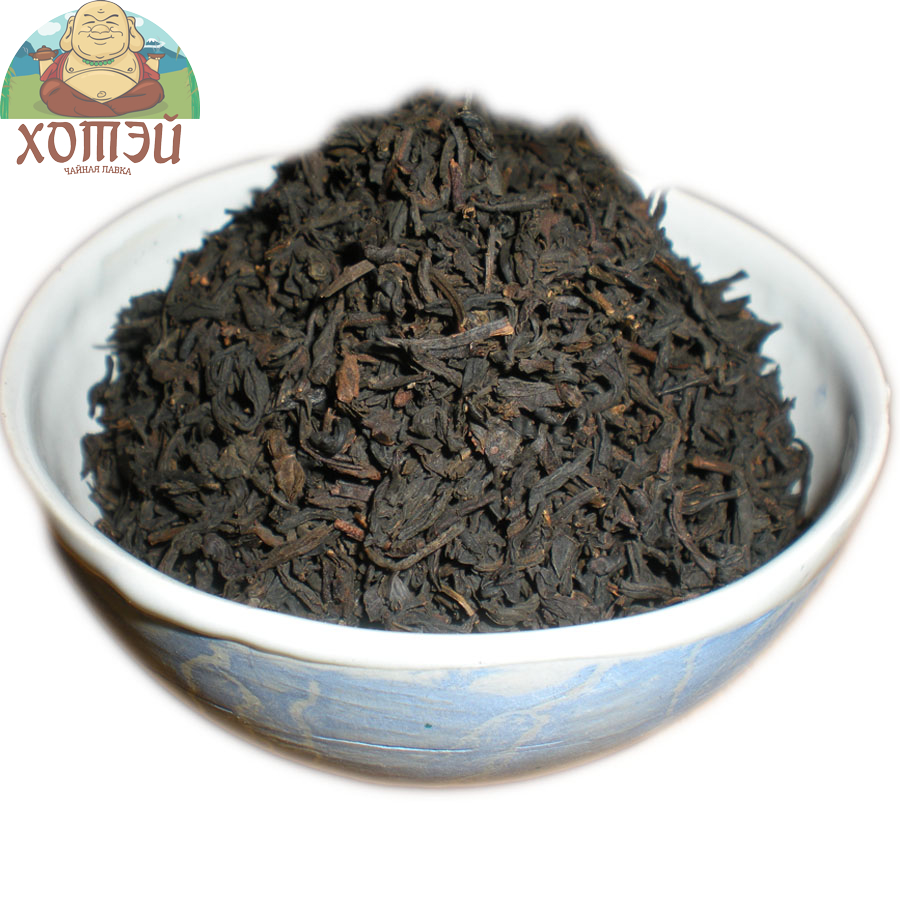 Чжен Шань Сяо Чжун или Лапсанг Сушонг (Копчёный чай) 50 гр.