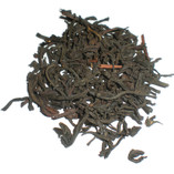 Кенийский чёрный чай 50 гр