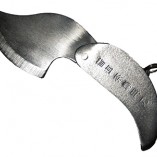 Нож для пуэра «Чайный лист»