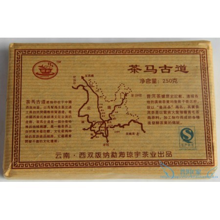 Шу Пуэр, Ча Ма Гу Дао (Древний путь чайной лошади), 250г., 2003 год