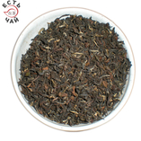 Непальский чай Сакхира SFTGFOP1 50 гр.
